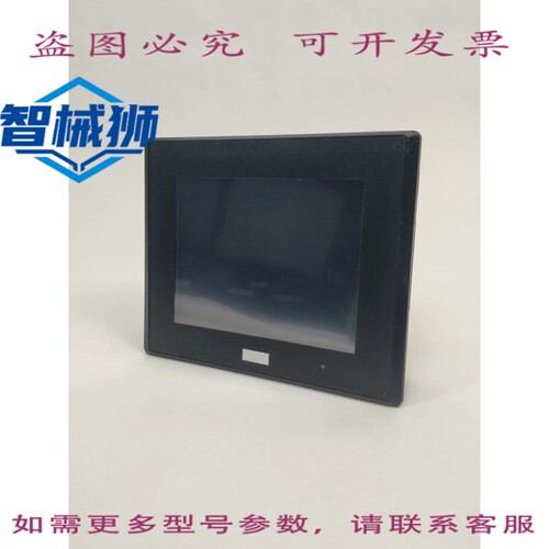 现货供应 IDEC HG2G-V5FT22TF-B 5.7英寸 65K 黑 屏幕（带边框）