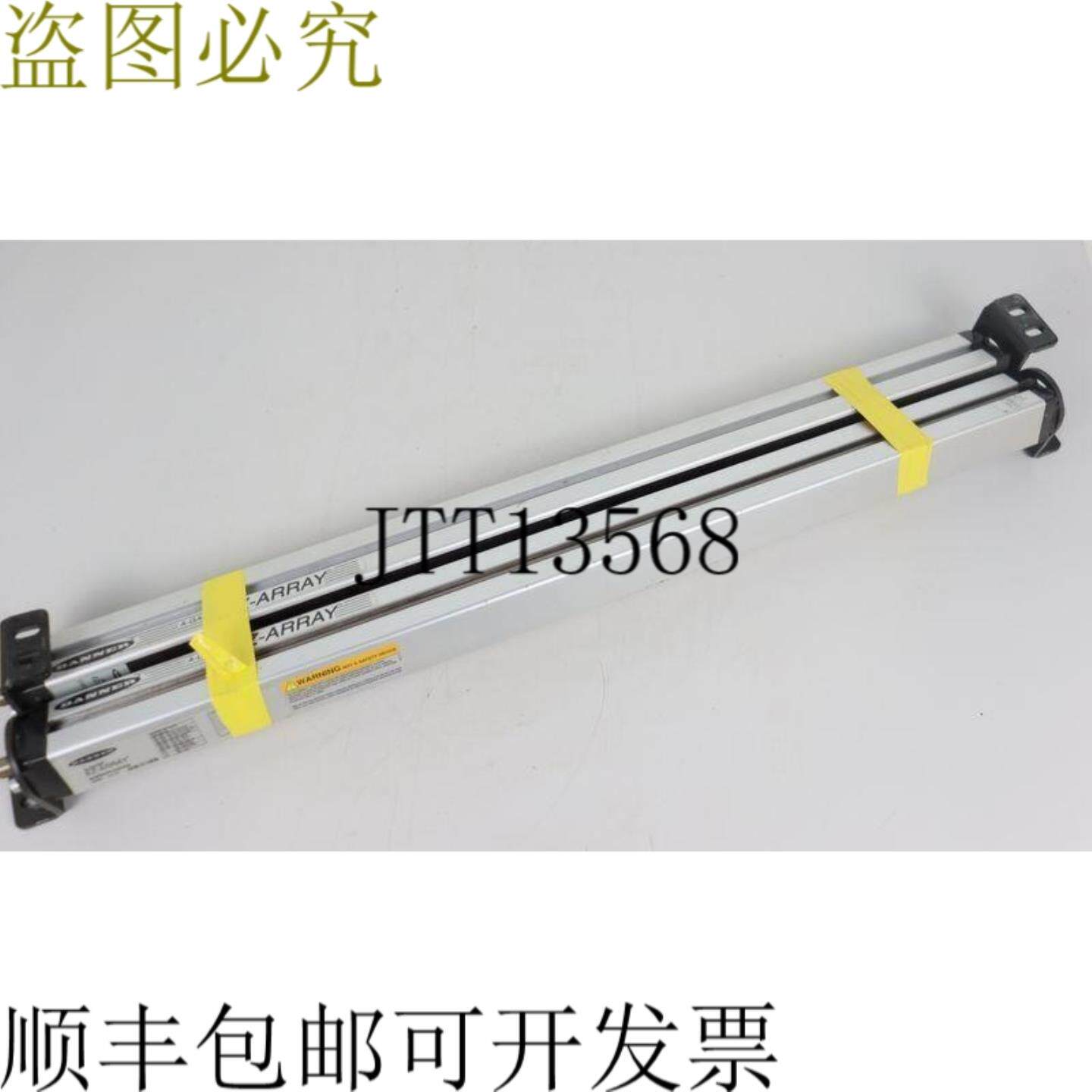 横幅 A-GA EZ-ARRAY EA5E600Q + EA5R600PUXMODQ 状况良好