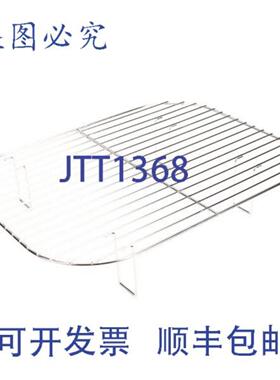 供应Frymaster 8030384 的机架冷却支架
