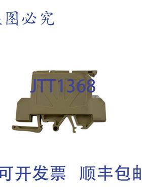 供应包含 10 个 Weidmuller 螺丝通连接器 KDKS1EN44mm2 5