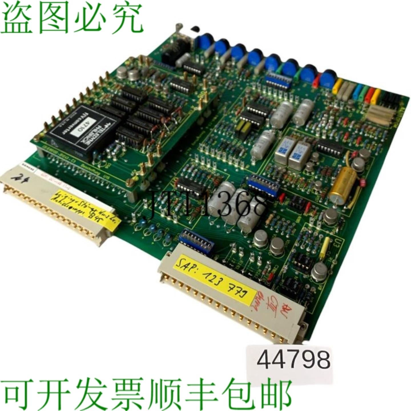 供应6DM1 001-4WB 11-0 Modulpac Placa