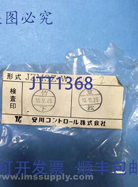 原装供应安川 JZMSZ-W1011-2 Memocon SC 电缆 FNIP