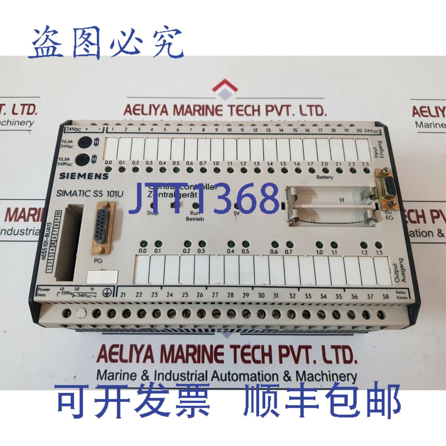 供应6ES5101-8UA13 Simatic S5-101U CPU模块 PLC 24VDC