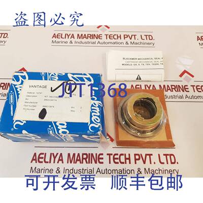 供应BLACKMER 机械 999013874