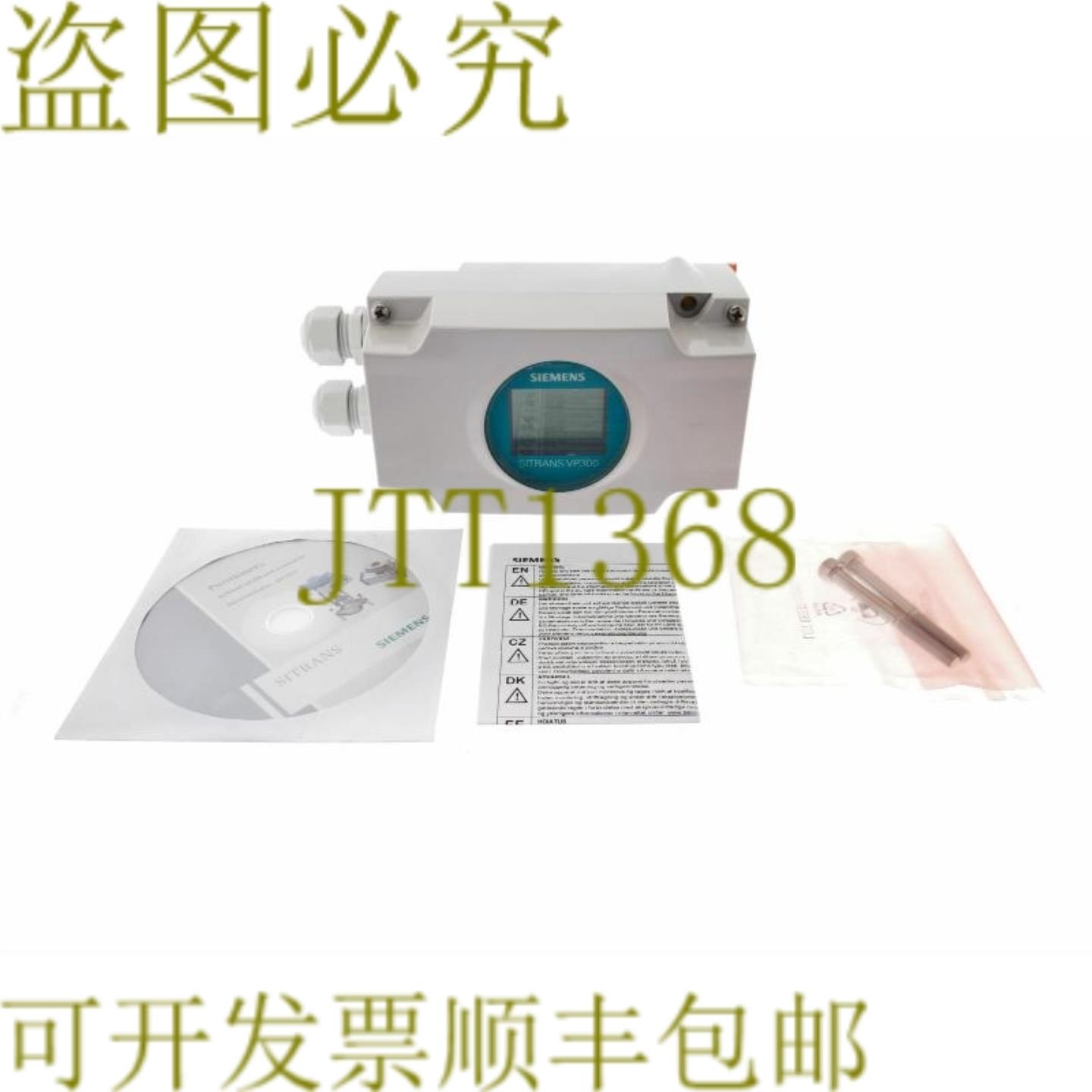 供应VP300 6DR631-1NN11-1AA0 6DR6311N111AA0