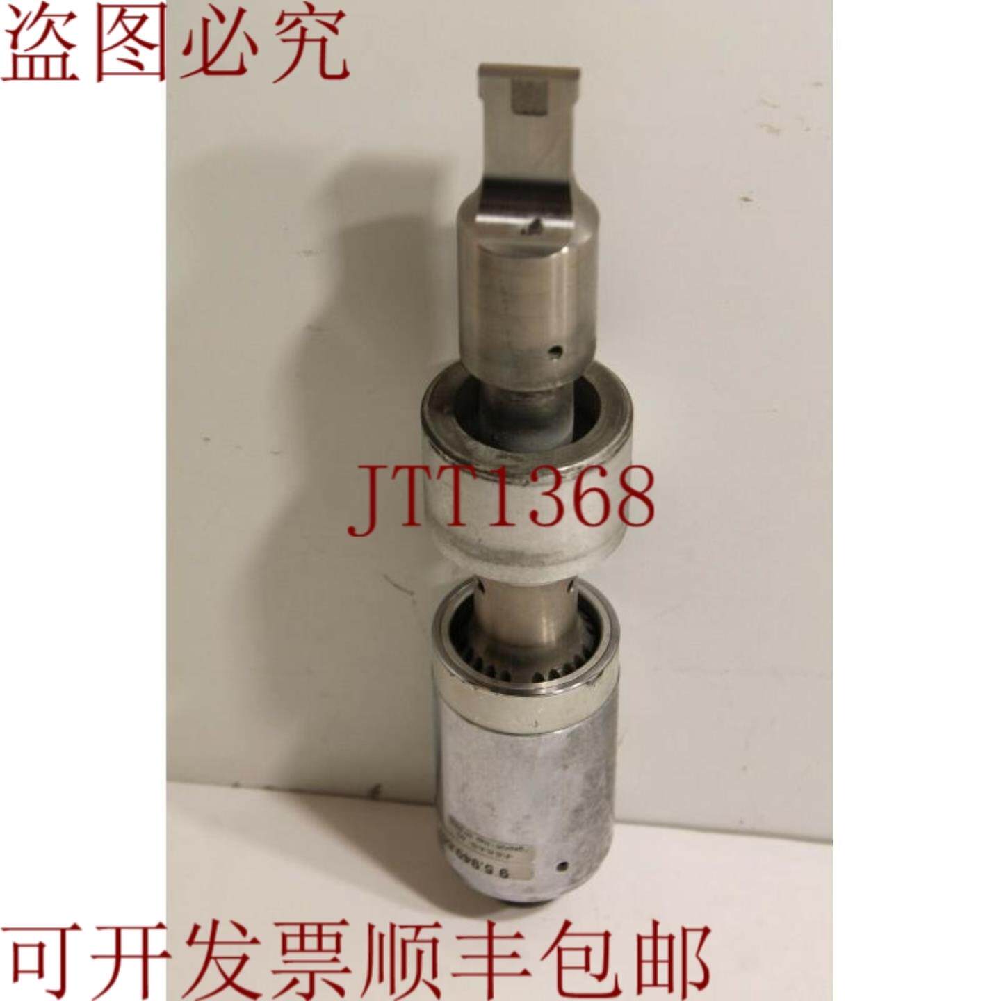 供应Ferag 95940657 布兰森尖端切割机
