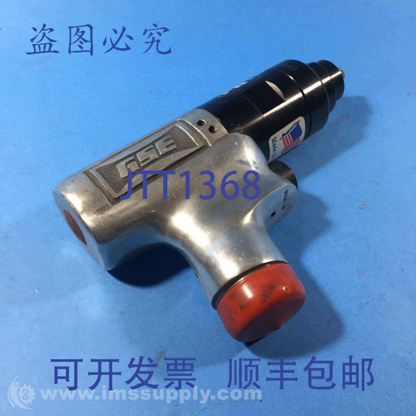 原装供应GSE 48P37B-45 扭矩枪 1/4 英寸 USIP