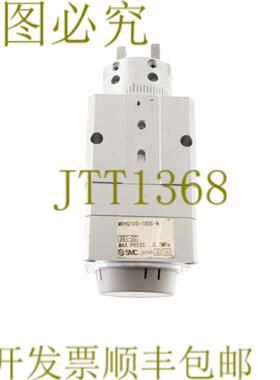 供应 MRHQ10D-180S-N MRHQ10D180SN 3G1-2C 3G12C