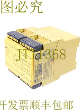 供应PILZ 787148 PZE 9P C
