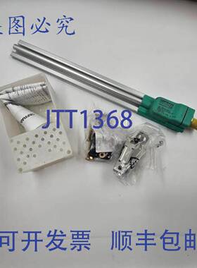 原装供应ONP1-AA-0150-W 0000X000X00X0XX