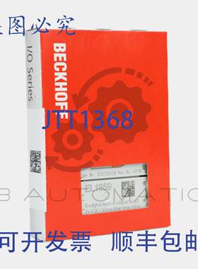 供应EL1859 Beckhoff  EtherCAT 端子模块8 DI + 8 DO24