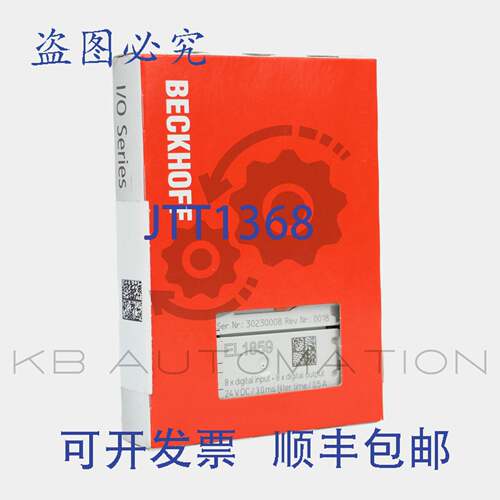 供应EL1859 Beckhoff  EtherCAT 端子模块8 DI + 8 DO24