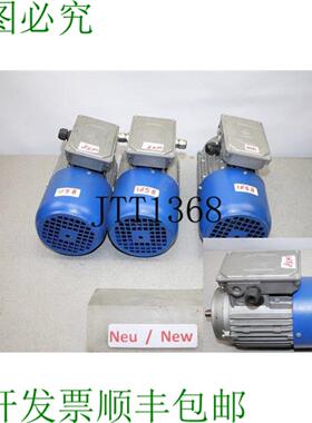 供应MT 电机 025 kW 1380 RPM 涡轮电机