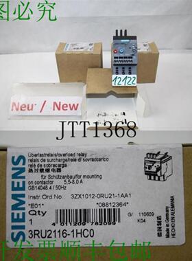 供应3RU2116-1HC0 Rel&amp;egrave; Di Sovraccarico 55-80 A