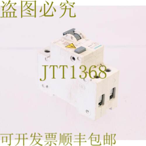 供应5SU1356-7KK16 C16 30mA RCBO