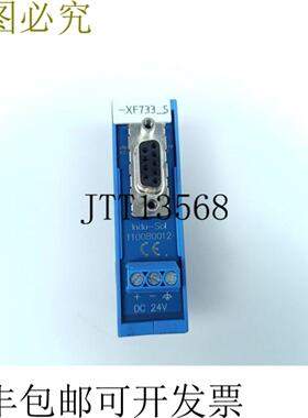 Indu-Sol PBMB 110080012 Profibus 适配器 DC 24V 状态