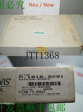 供应& Lewis PiC900 Ttl 模数 M10169291 502-03810-03