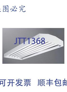 供应Cooper Metalux HBI654HT5-UPL-L5 54W 粉