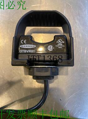 供应横幅 Otbvr81 光学触摸按钮