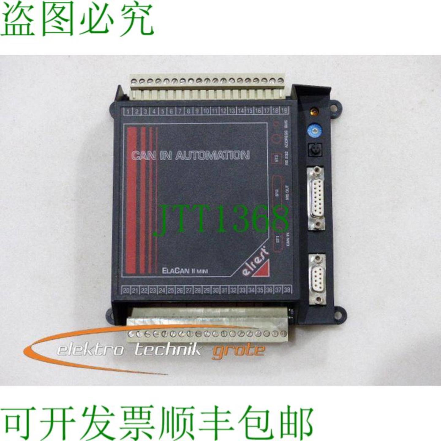 elrest ElaCan II Mini CANMM1FlashCPU515V122 号 1062001