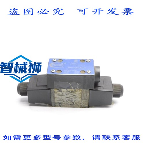 现货供应 CONTINENTAL液压 VS5M-3F-GS1B-60L-J 120/110VAC 4600P