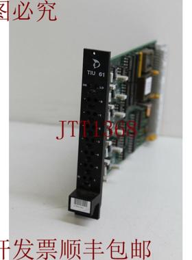 供应美卓维美德 TIU61 A413111 Ver04