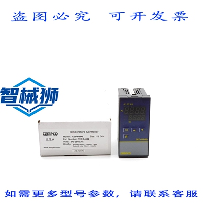 现货供应 TEMPCO TEC34002 TEC-8100 90-250VAC 1/8 NSMP