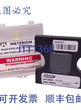 原装供应Veeco Materion 830-202 SHV2057 台阶高度校准器，10.24