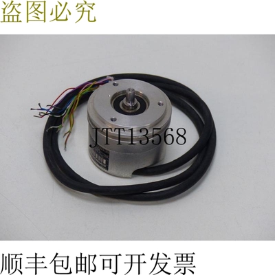 海德汉 ROD 426 2500 03S12-03 旋转编码器 376846-E8 顶部