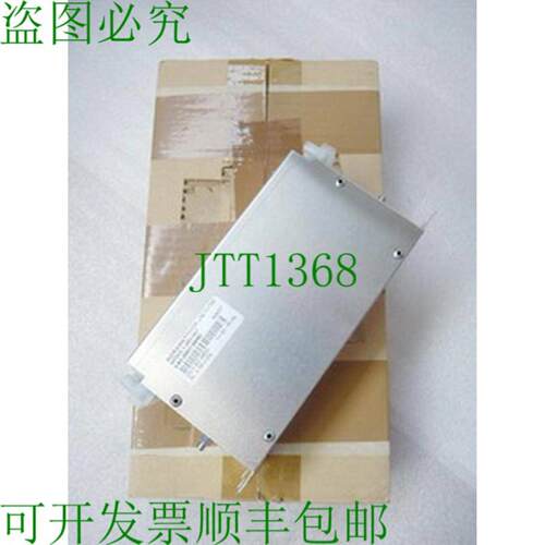 Indramat NFD031-480-007 电源线元件 - 未使用