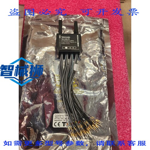 原装供应 泰克 196-3494-01 3导线组 单元5