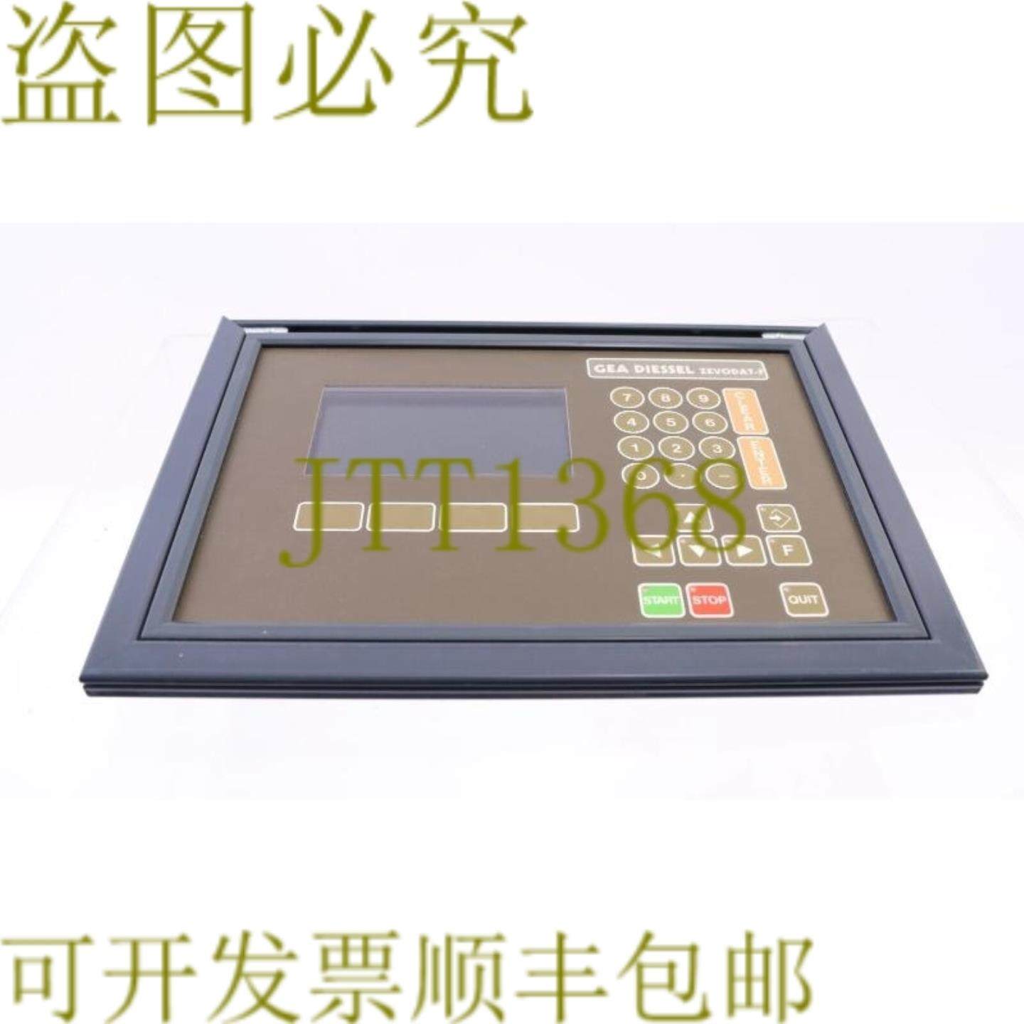 供应A 柴油 ZEVODAT-F CS3 LCON2 TL 3220 454b