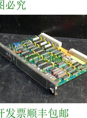 ZE 603 PC-白金材料编号041355-208401 格布劳特