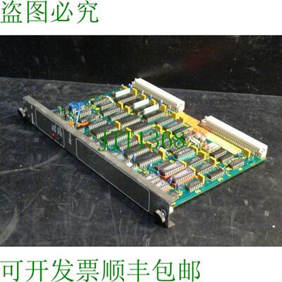 ZE 603 PC-白金材料编号041355-208401 格布劳特