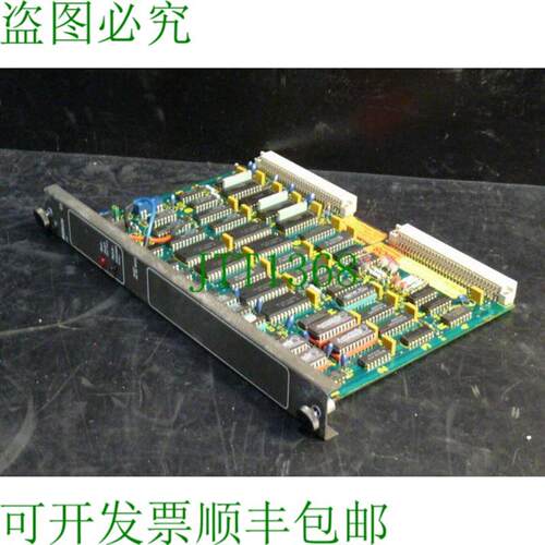 ZE 603 PC-白金材料编号041355-208401 格布劳特