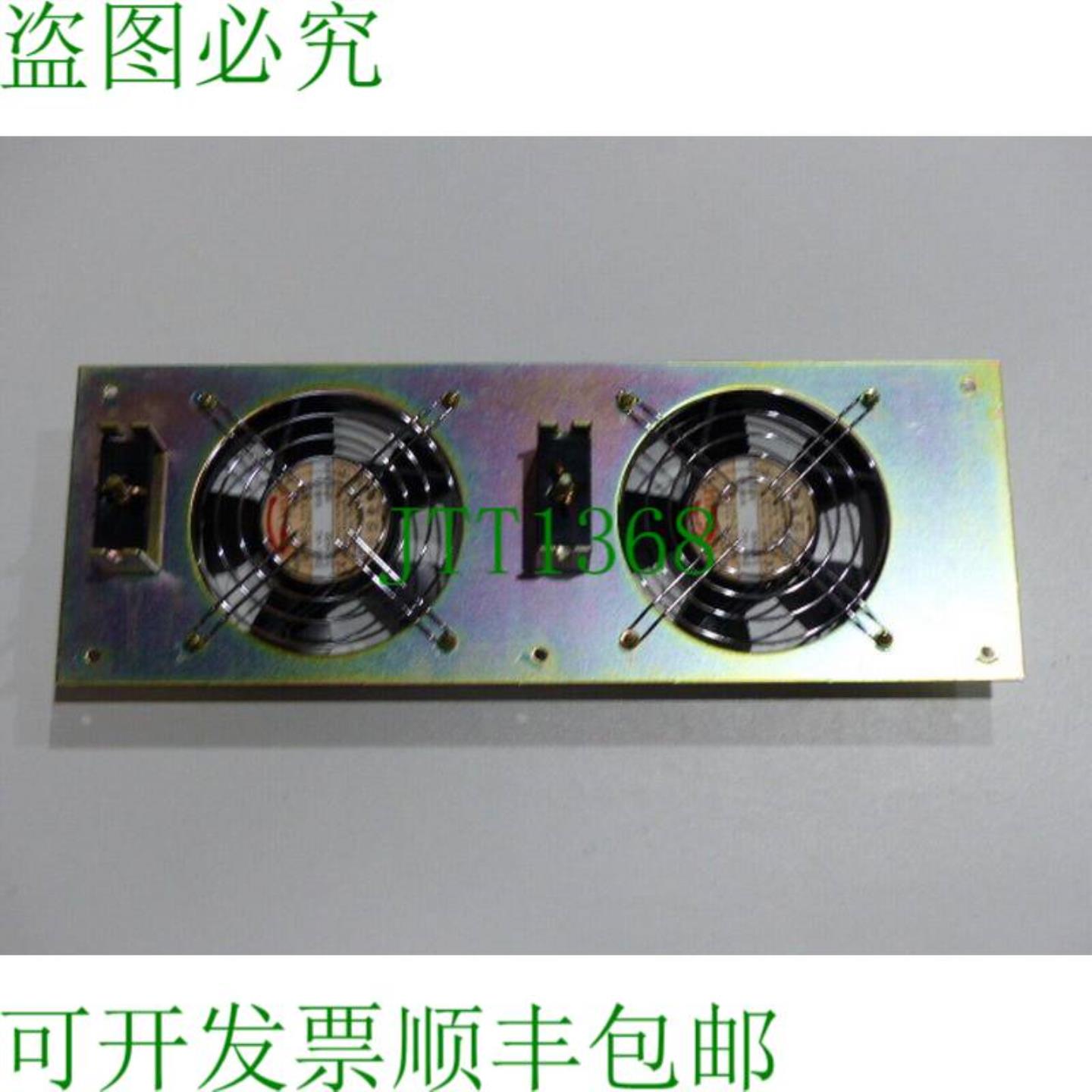 Fanuc A02B-0047-C908 风扇组件