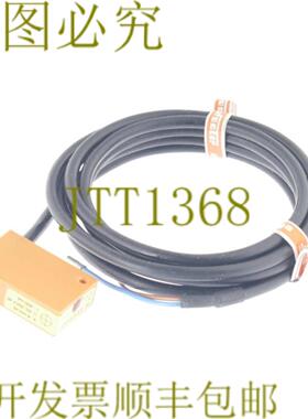 供应IFM 2004 年 RABOW