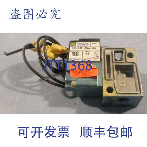 供应Mac 35A-EAE-DAAA-1BA 电磁阀 110120V 54W 5060Hz Va