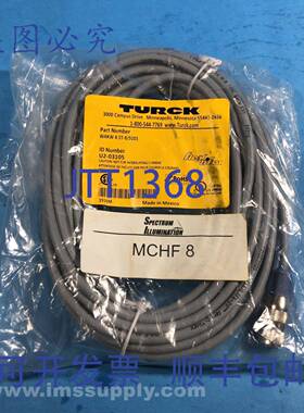 原装供应Turck WAKW 4.5T-8/S101 M12 Eurofast 直通线组 FNFP