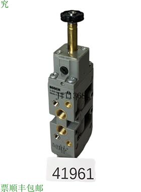 供应0 820 022 999 Vanne &eacute;lectromagnetique