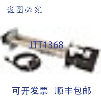 供应HYDROQUIP 27-SAA0C-7T-K 加热器 LowFlow 55kw