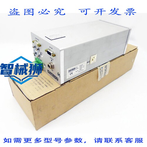 原装供应 DATRON ELECTRONIC P09Z03T 电子模块 -