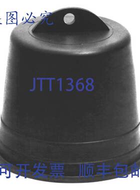 原装供应CARLON P258NTB 插头带拉环，DIMENSION 4 英寸，替换 MP