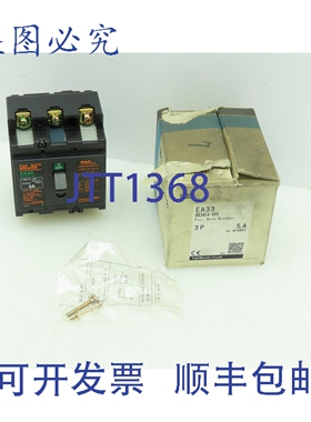 原装供应EA33 BB3AEA-005 自动断路器 5 安培 3 极 220/460V 50/6