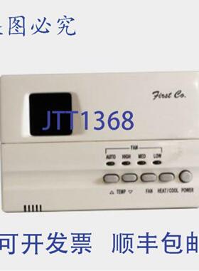 供应First Company T200 1英寸 T-STAT TF85L-200 电源更换