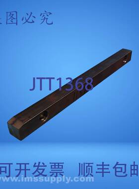 原装供应机METAL WORK 9