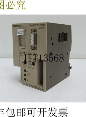 Simatic S5 6ES5 102-8MA02 E-St01 6ES5102-8MA02 已测试