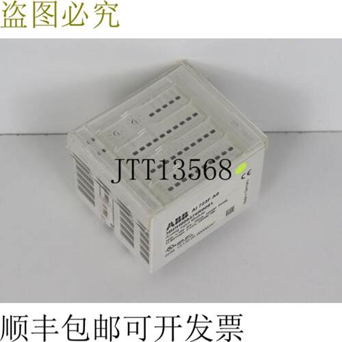 AI 723F A0 模拟量模块输入 3BDH000376R0001 状况良好