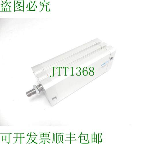 ADN-40-100-APA536288 紧凑型颗粒 FN08