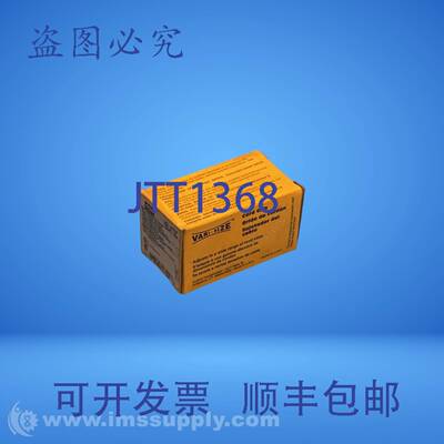 原装供应Hubbell HBL4779C 插座连接器 FNOB